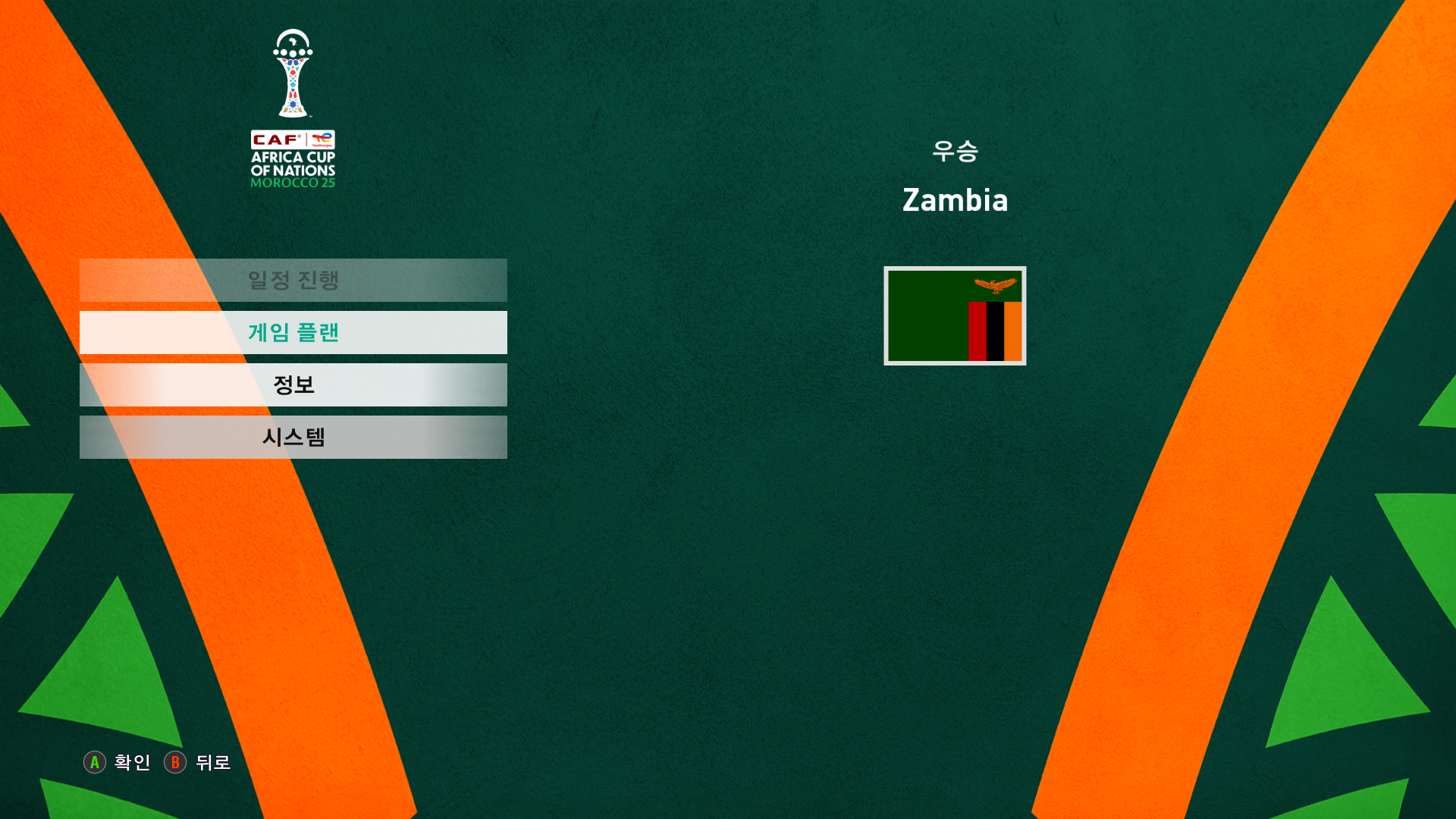 FL_2026 2026-01-27 23-18-08_702.png